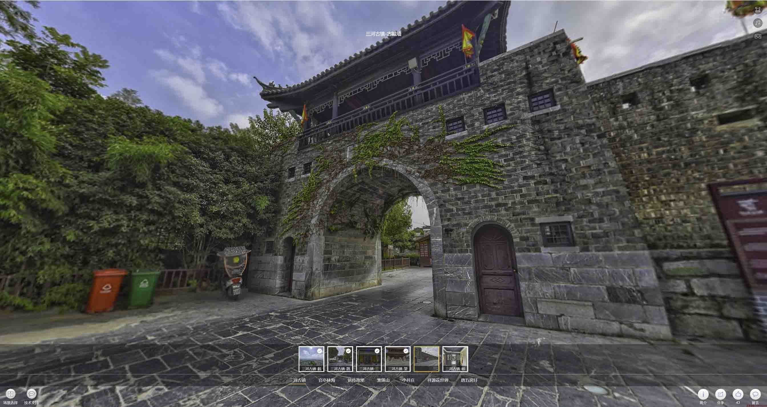 抚顺全景拍摄技巧：捕捉完美全景图像在手绘地图中的创意应用